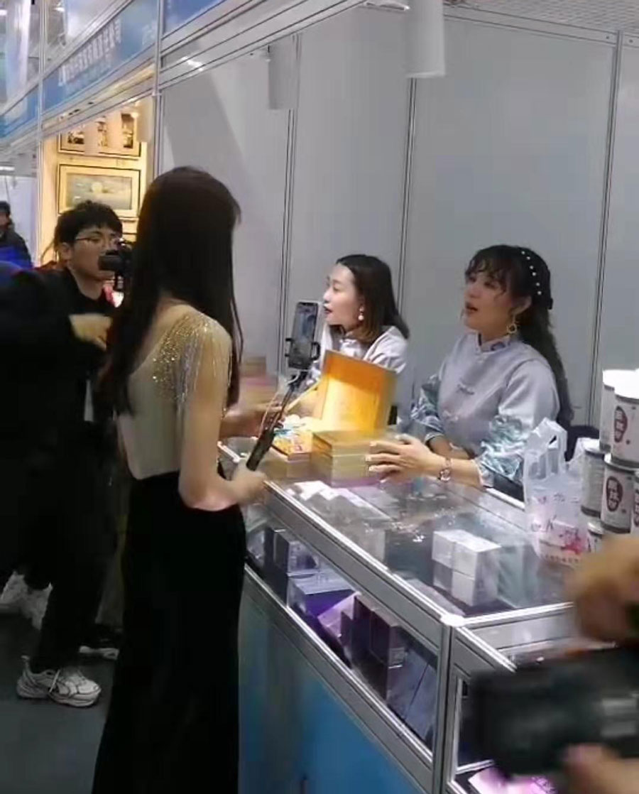 全城矚目南珠節(jié)盛典，海真珠創(chuàng)享南珠之美